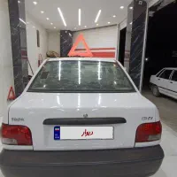 پراید ۹۵عروسک