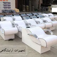 سرشور آرایشگاهی ایستاده مبلی سرشوی ارایشگاهی متحرک