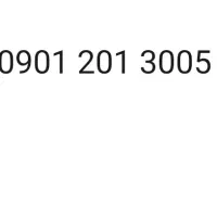 سیم کارت رند ایرانسل