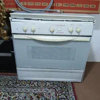 گاز فردار