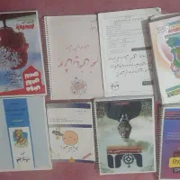 کتاب برای تیز هوشان
