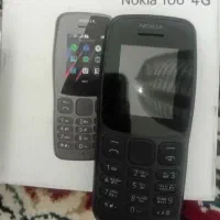 موبایل