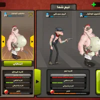 اکانت پسرخوانده