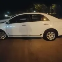 آریو اتومات ۹۷