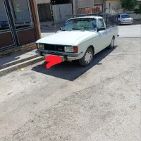 وانت دوگانه شرکتی
