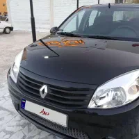 ساندرو اتومات۹۶