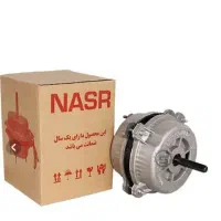 پمپو کولر آبی مسی و المنیوم
