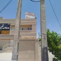 مدرسه متوسطه اول پسرانه