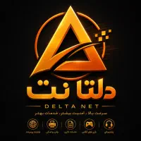 همکار کار در کافی نت