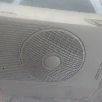 کولر آبی