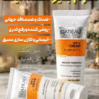 قاتل لک و منافذ پوستت(بیوممتیک)