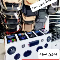 اقساط بی سود مانیتور سیستم روکش صندلی ماشین خودرو