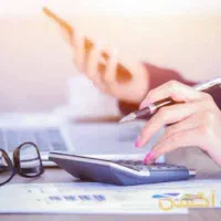 به یک نفر خانم منشی احتیاج داریم