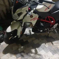 موتور دینو Z2