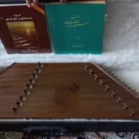 سنتور