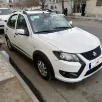 کوئیکrs مدل1403بدون رنگ