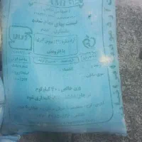 آرد فانتزی۲۱%
