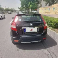 اچ سی کراس