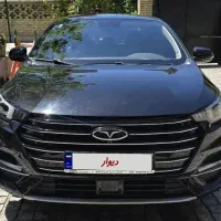 اریزو۶ پرو مدل ۱۴۰۱