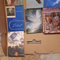 تعدادی کتاب رمان قدیمی یکجا به فروش میرسد