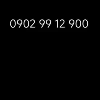 سیمکارت رند ایرانسل 09029912900