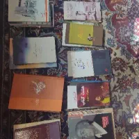 کتاب شعر وادبیات مدرن وکلاسیک