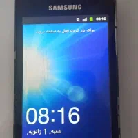 گوشی گلکسیAce