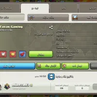 آزاد|کنسول، بازی ویدئویی و آنلاین|مشکین‌دشت, |دیوار