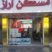 35-متر-خیابان-اصلی-بر-4-قبل-میدان