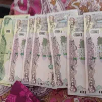 صرافی دینار کلکسیونی عراق
