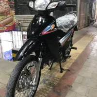 بیکلاج مدل ۱۳۹۲
