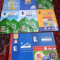 قلمچی