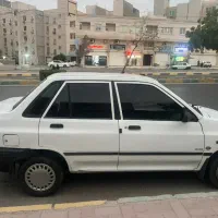 ماشین