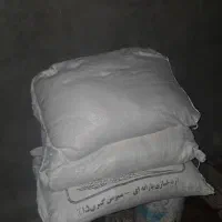 آرد