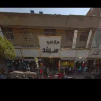 اجاره مغازه