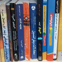 حل تمرین پایانی با نمره کامل و قیمت کم