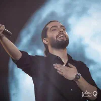 بلیت کنسرت با تخفیف