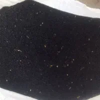 بذزپیاز|خدمات باغبانی و درختکاری|گرمخان, |دیوار