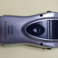 ماشین اصلاح