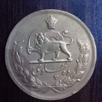 سکه