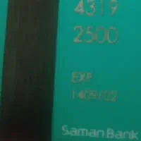 همراه بانک بلو میخوام اجاره ای