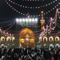 تور مسافرتی