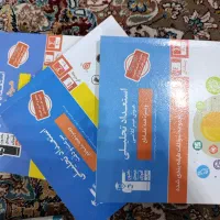 کتاب تست هوش همه مقاطع