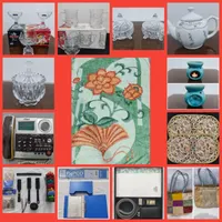 تعدادی وسایل منزل نو