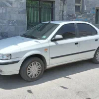 سمند