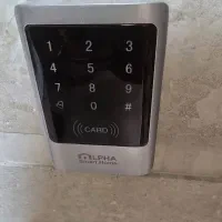 نیاز به حسابدار مسلط به نوسا
