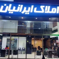اجاره-آپارتمان-150-متر-جانبازان-تک-واحدی-نوساز