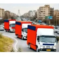 باربری حجت بار 100درصد تضمینی زیر نظر اتحادیه
