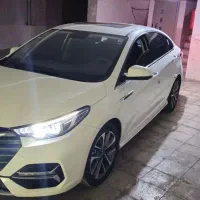 آریزو 6 پرو 404