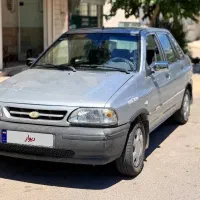 پراید